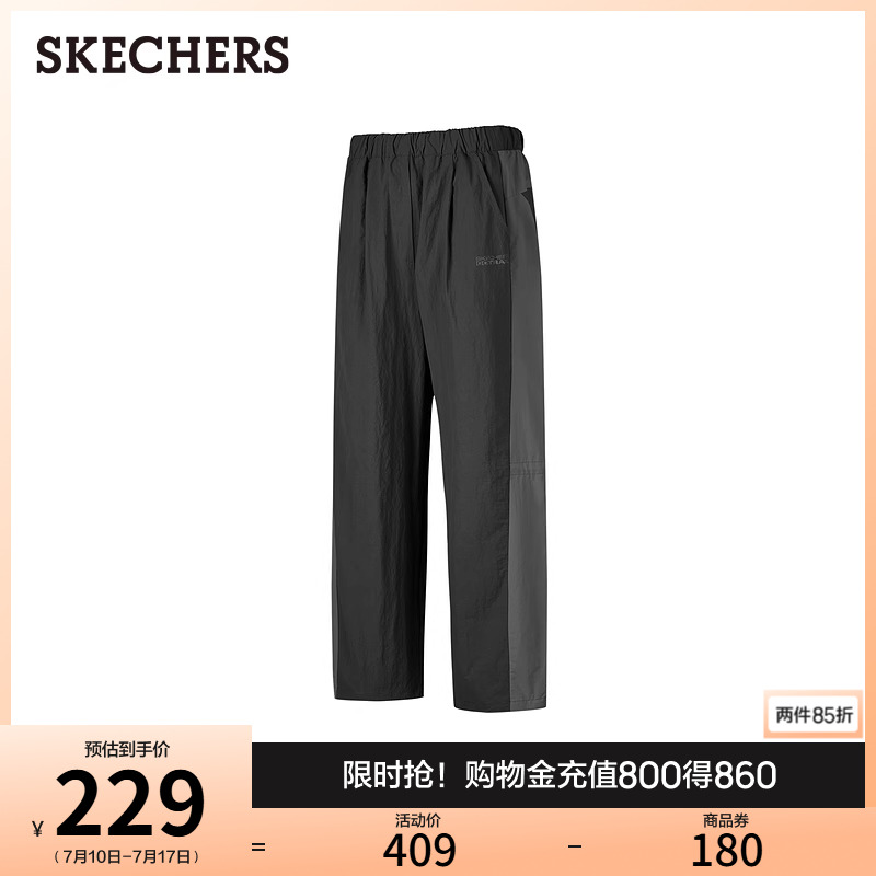 斯凯奇2025年新款夏女款时尚百搭休闲裤直筒裤吸湿速干运动裤卫裤