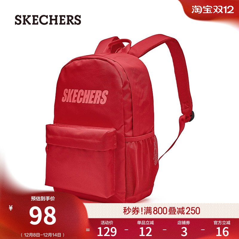 采用优质面料，光泽质感