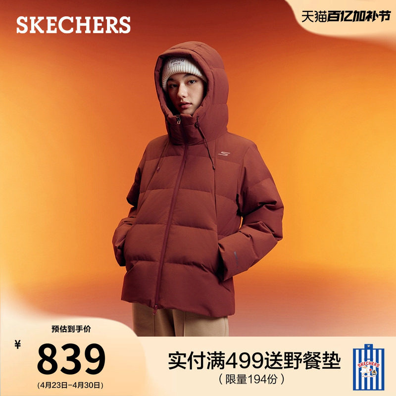 斯凯奇女款羽绒服短款外套梭织设计保暖户外运动夹克时尚舒适