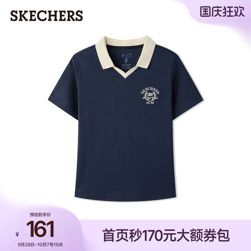 斯凯奇女款短袖POLO衫亲肤夏季