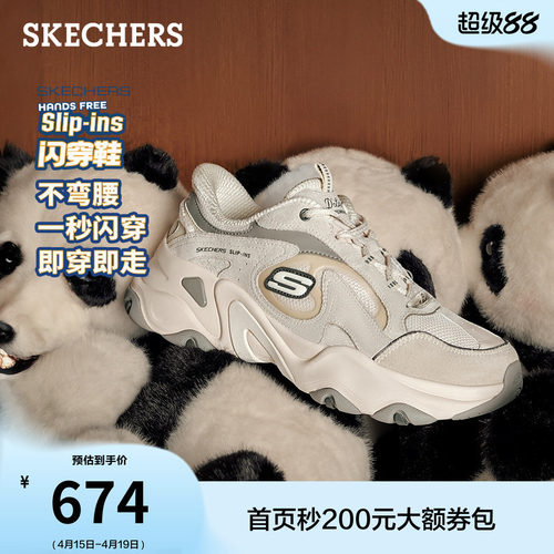 AIR-COOLED MEMORY FOAM鞋垫，舒适透气