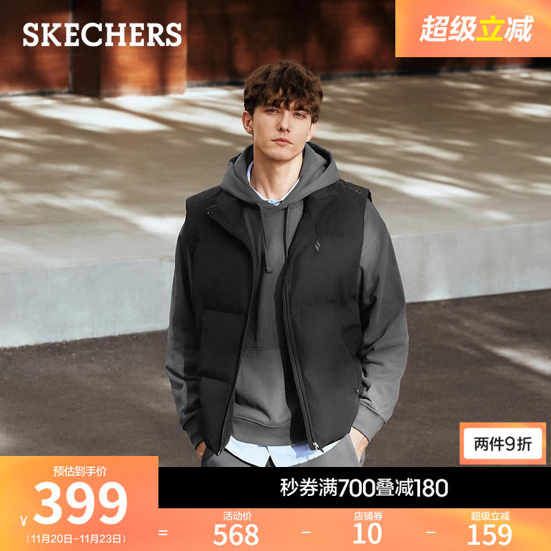 采用防泼水梭织面料，填充75%绒羽绒