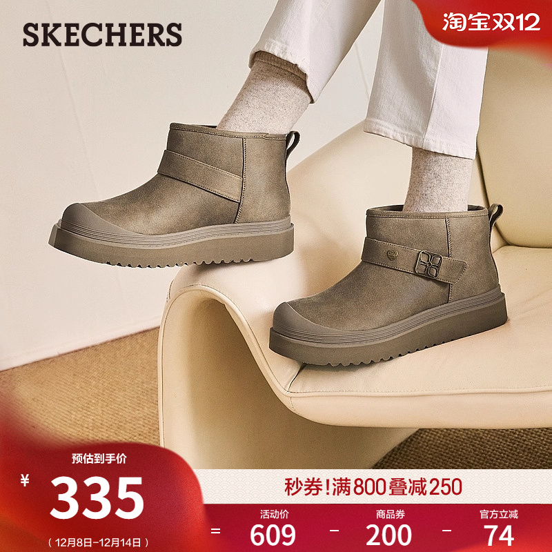 斯凯奇2025秋冬新款女鞋雪地靴冬靴加绒保暖厚底棉鞋面包靴短靴
