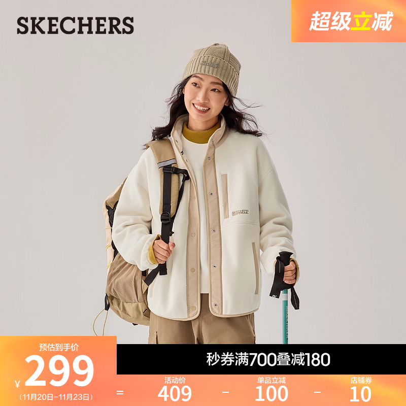 柔软摇粒绒面料 保温舒适