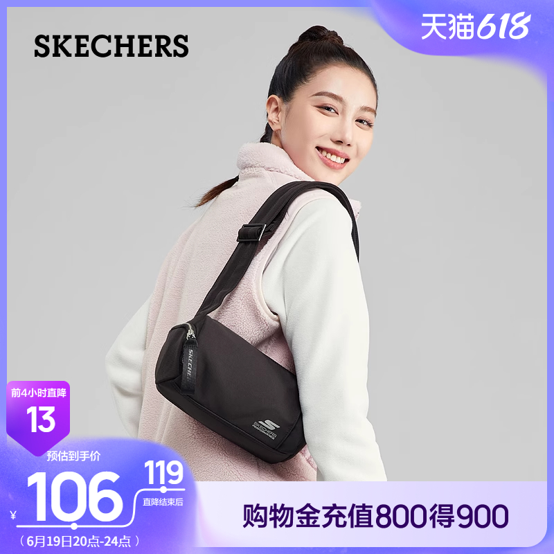 Skechers斯凯奇瑜伽系列mini吐司包休闲运动单肩包通勤百