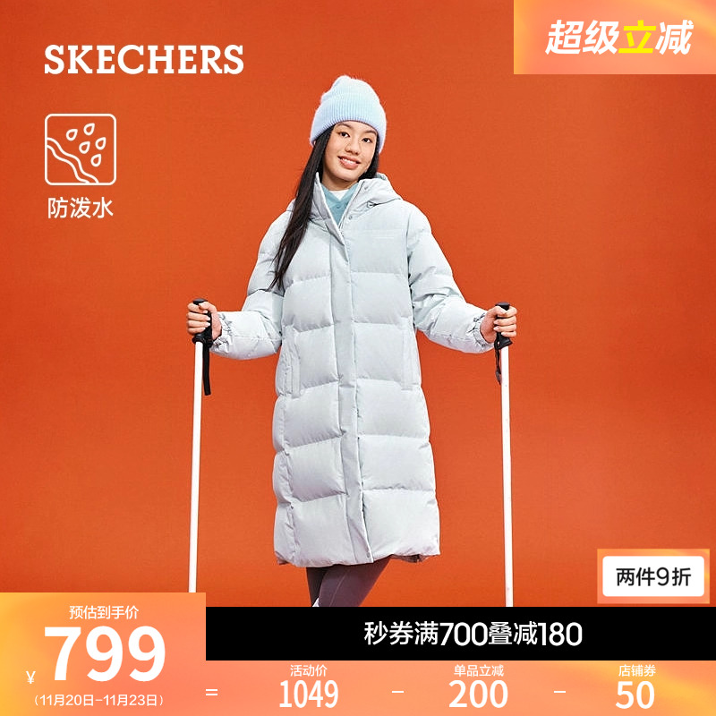 斯凯奇热源冬季女士时尚潮流长款羽绒服外套保暖舒适羽绒大衣外套