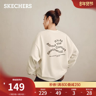 斯凯奇春季时尚男女同款宽松舒适柔软柔软保暖卫衣运动休闲套头衫