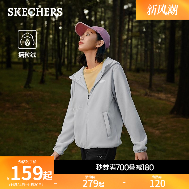 Skechers春秋连帽外套摇粒绒