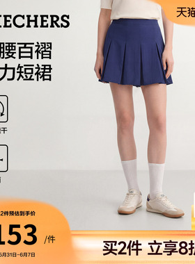 斯凯奇网球裙高腰百褶短裙2026年夏季新女装A字半身裙蓝色防走光