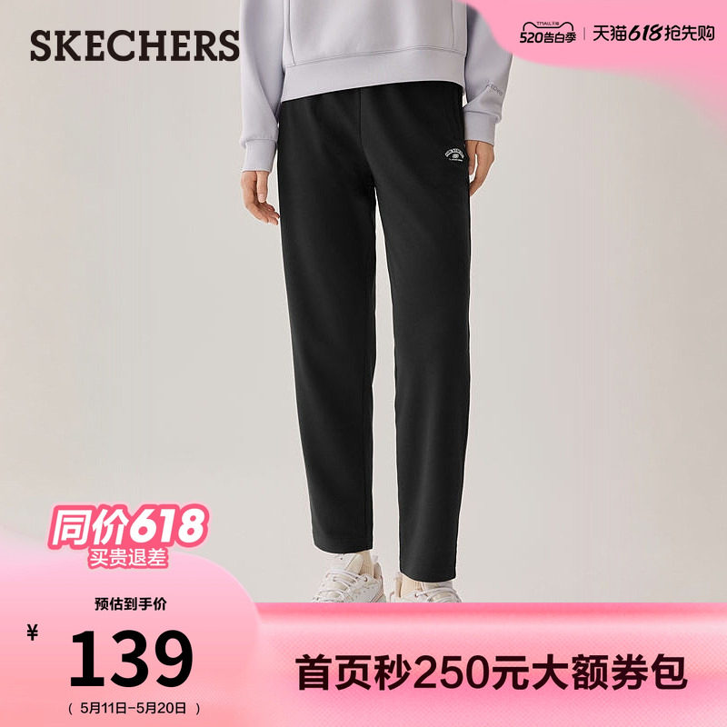 斯凯奇夏季流行时尚女舒适针织长裤柔软面料休闲运动裤浅色系长裤