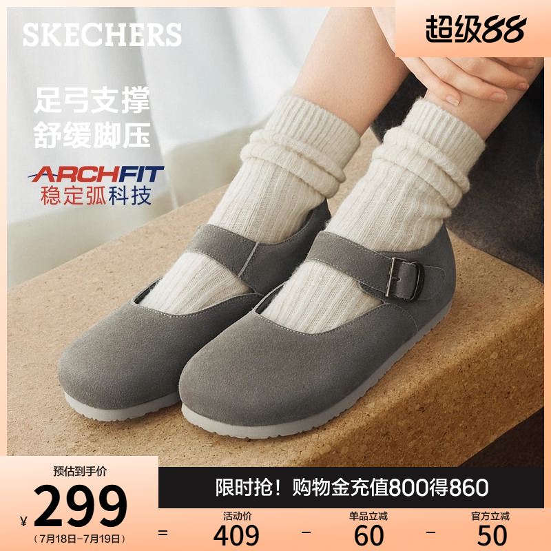 牛剖层皮革鞋面 轻便EVA大底
