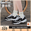 蕾丝休闲鞋 经典 老爹鞋 小白鞋 夏女鞋 Skechers斯凯奇蕾丝熊 熊猫鞋