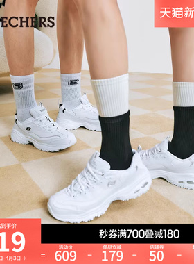 斯凯奇小白熊|熊猫鞋女鞋秋冬厚底增高老爹鞋耐磨时尚休闲运动鞋