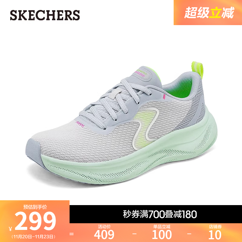 斯凯奇休闲运动鞋2025新款秋冬季女鞋厚底跑步鞋轻便网面增高鞋