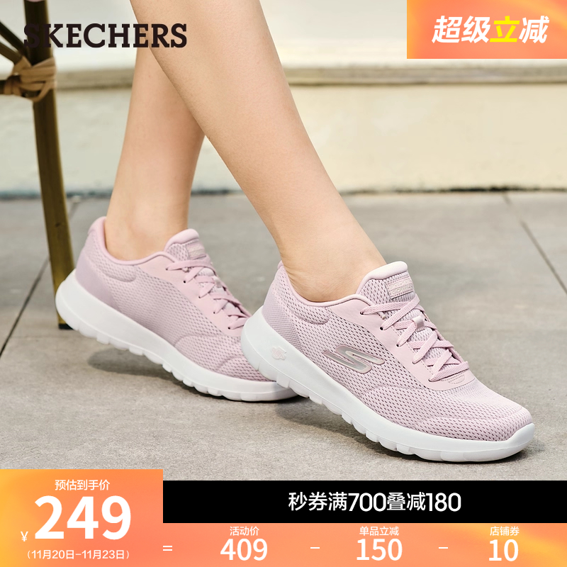 斯凯奇秋季女软底健步鞋