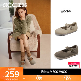 乐福鞋 灰色浅口单鞋 女2025秋新休闲玛丽珍鞋 斯凯奇足弓支撑勃肯鞋