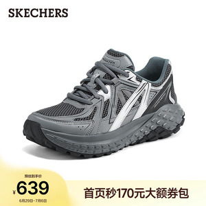 斯凯奇怪兽鞋|夏季女鞋厚底增高老爹鞋网面休闲运动鞋时尚潮流