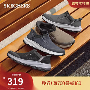 斯凯奇闪穿鞋|户外鞋春季流行时尚男鞋一脚蹬休闲运动鞋工装鞋