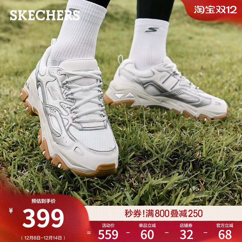 现代运动风格 经典与时尚结合