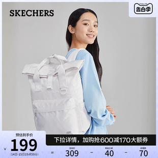 时尚 Skechers斯凯奇男女同款 大容量双肩包上学通勤百搭背包电脑包