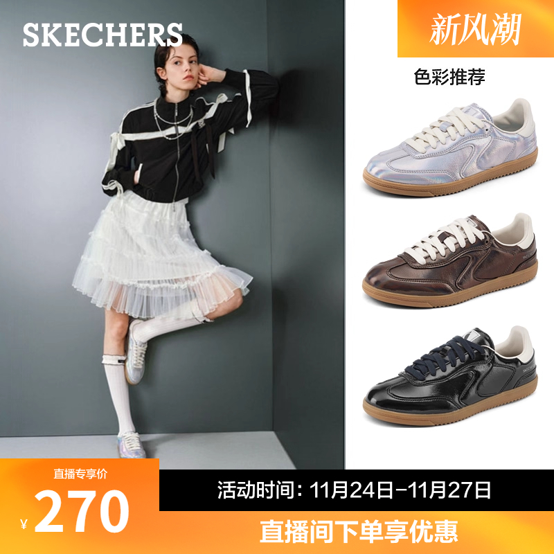 斯凯奇2025新款芭蕾德训鞋休闲鞋