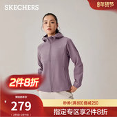 秋冬女款 斯凯奇经典 款 蓄热加绒保暖连帽外套防泼水运动休闲夹克