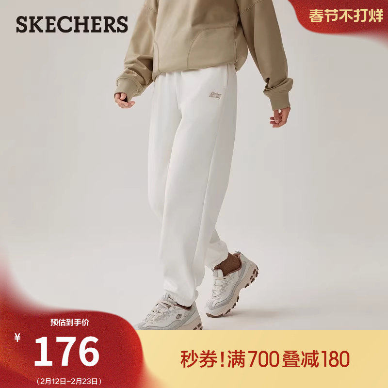 斯凯奇秋冬女士舒适加绒长裤纯色休闲运动裤直筒束脚卫裤时尚百搭