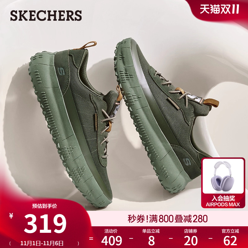 斯凯奇秋冬男鞋轻质高回弹休闲运动鞋软底舒适厚底增高一脚蹬板鞋