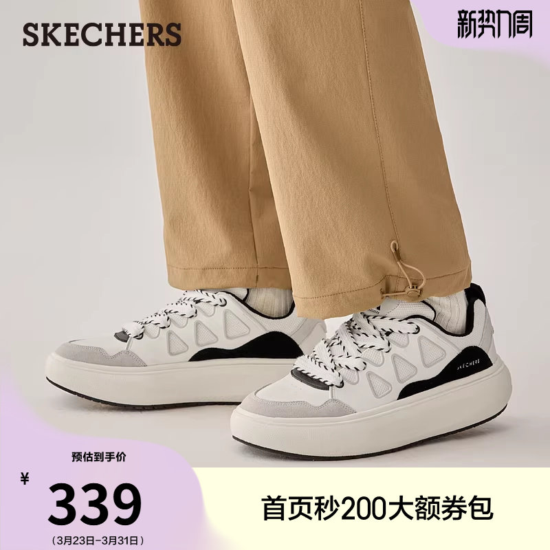 斯凯奇面包鞋夏季流行男鞋时尚百搭小白鞋厚底板鞋休闲鞋运动鞋