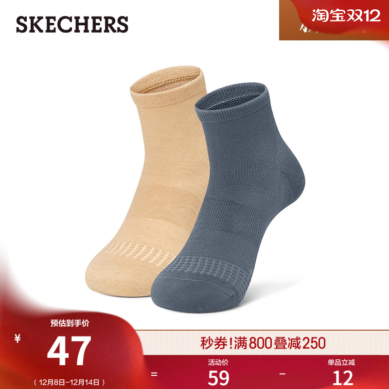 AAAAA抗菌纱线 吸汗舒爽 长效抑菌