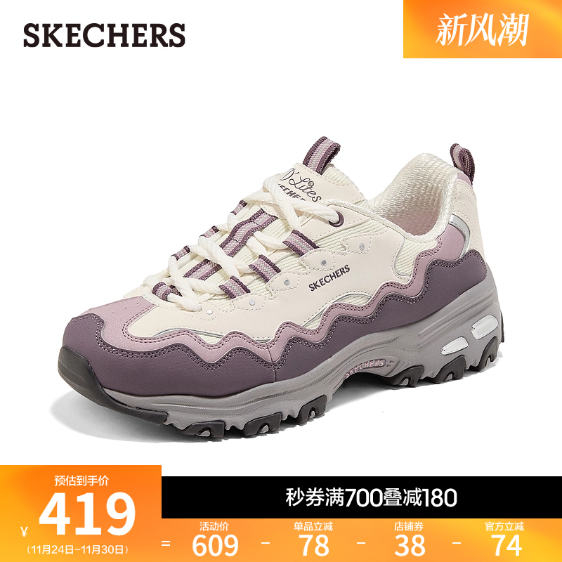 AIR-COOLED MEMORY FOAM鞋垫，轻质缓震