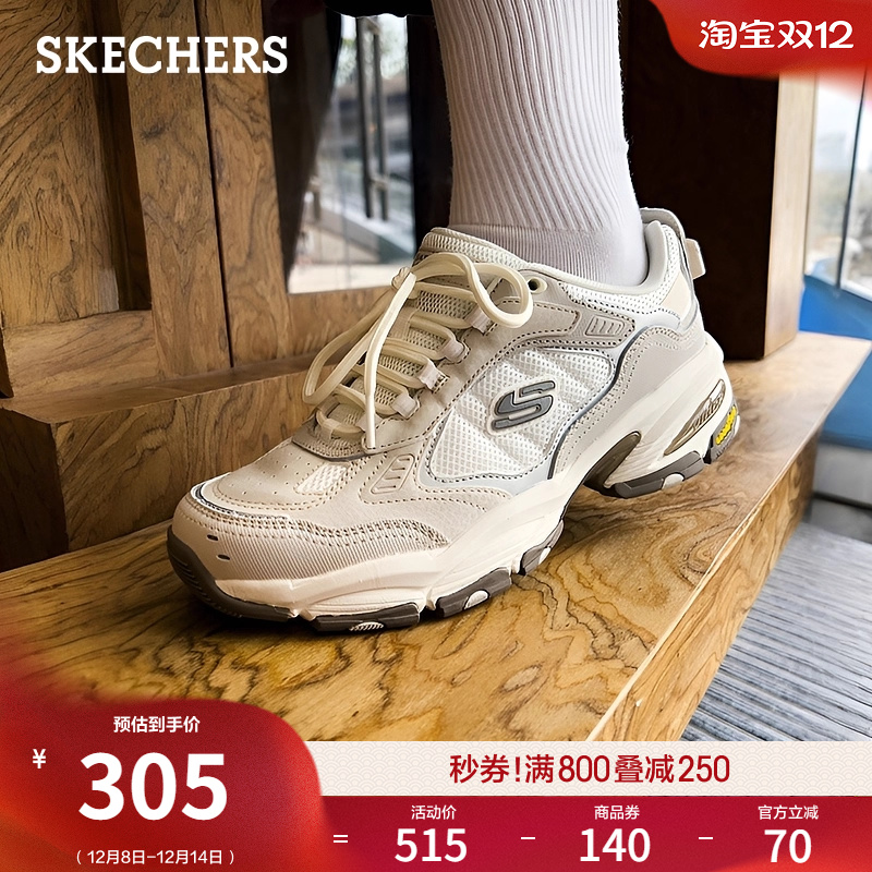 GOODYEAR橡胶大底，耐磨抓地力强