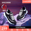 女鞋 加绒绒保暖复古休闲鞋 熊猫鞋 厚底增高运动鞋 老爹鞋 斯凯奇冬季