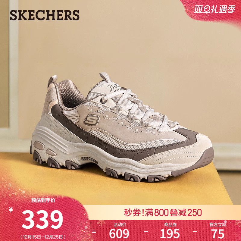 AIR-COOLED MEMORY FOAM鞋垫 舒适透气