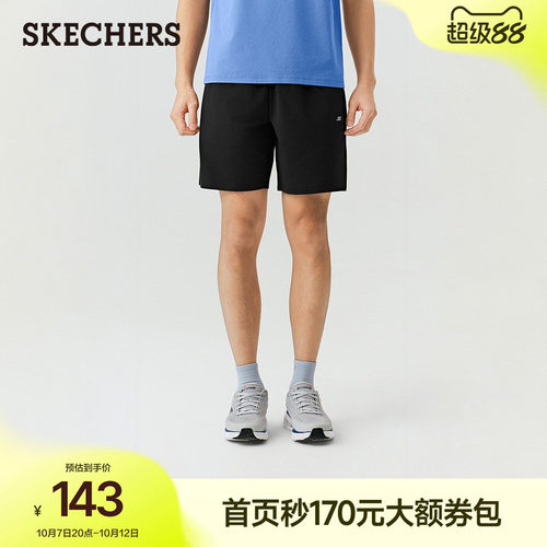 斯凯奇男速干宽松慢跑短裤