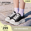 斯凯奇春季女鞋经典百搭帆布鞋潮流休闲运动鞋软底轻便厚底增高鞋