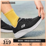 Skechers, летняя высокая спортивная обувь на платформе, обувь для ходьбы для отдыха