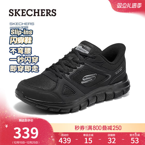 现代简约设计，提供良好缓震和支撑