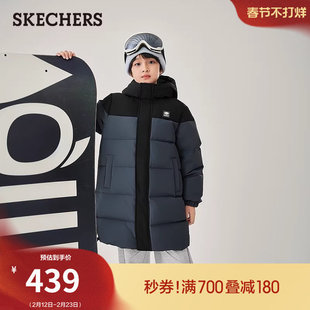 斯凯奇童装冬季流行儿童羽绒服外套小暖宝中大童男女款上衣连帽