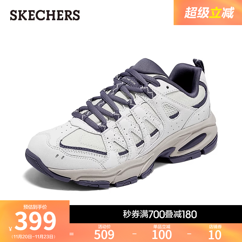 合成革鞋面 透气耐磨 低帮设计 适合多场合