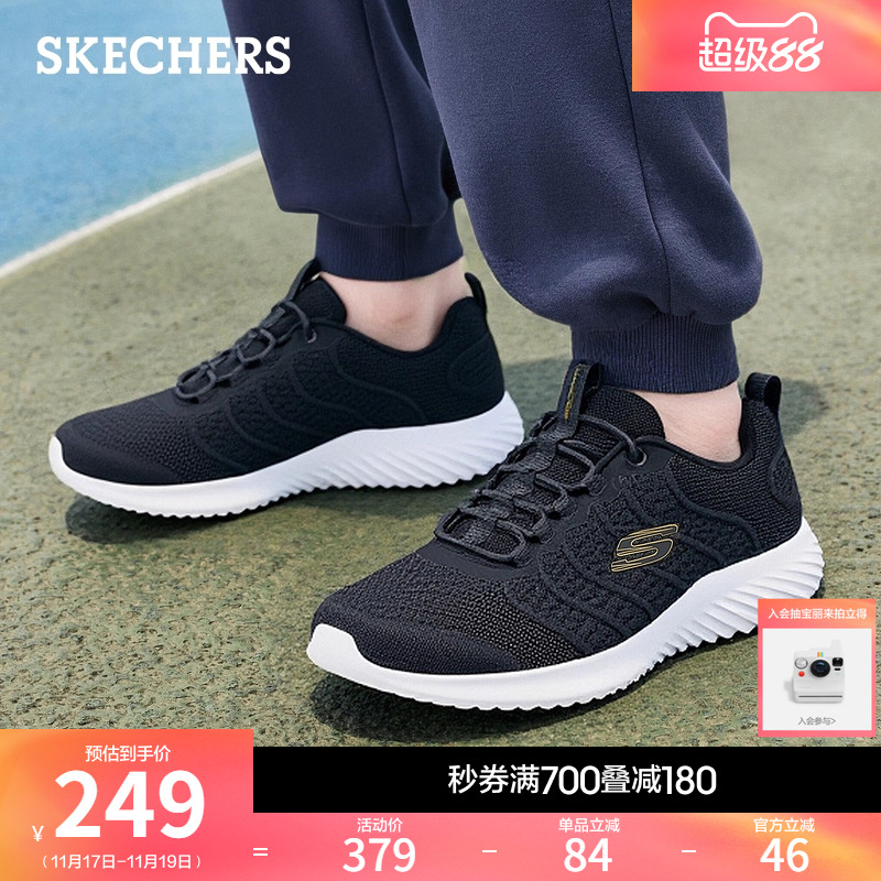 简约现代设计 透气舒适 适合多场合穿着