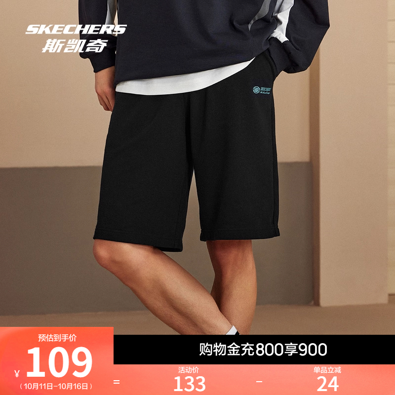 Skechers斯凯奇男夏2025新款宽松针织短裤抽绳休闲裤时尚五分短裤