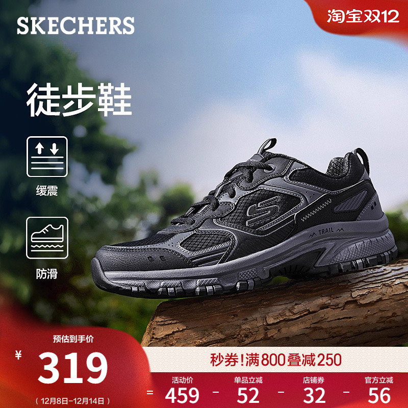 斯凯奇厚底增高徒步老爹鞋