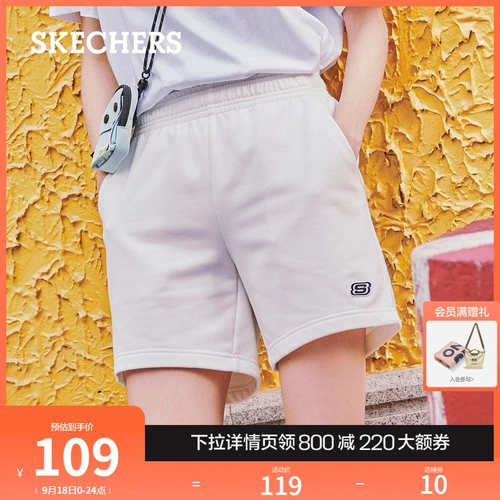 Skechers, летние комфортные цветные штаны, трикотажные шорты, оверсайз