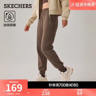 新品 束脚裤 女加绒裤 红外蓄热运动休闲裤 子保暖长裤 斯凯奇2025冬季