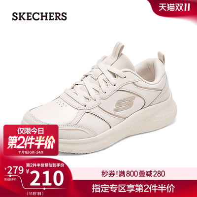 斯凯奇女款厚底增高缓震跑步鞋