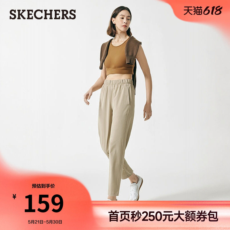 斯凯奇闪穿裤流行夏季时尚女休闲裤修身显瘦运动裤吸湿速干九分裤