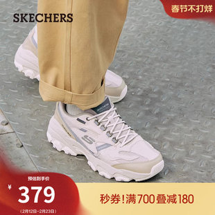 斯凯奇春季男鞋高回弹舒适厚底增高老爹鞋熊猫鞋时尚休闲运动鞋