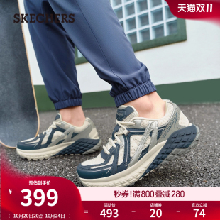厚底增高轻便舒适慢跑鞋 流行复古休闲运动鞋 男鞋 斯凯奇2025秋新款
