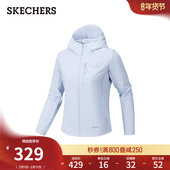 斯凯奇2026新款 显瘦简约百搭休闲运动上衣夹克 外套修身 女款 连帽衫